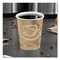 Dart Single Sided Poly Paper Hot Cups, 10 OZ, Mistique design, PK1000 370MS-0029 - alternate 3